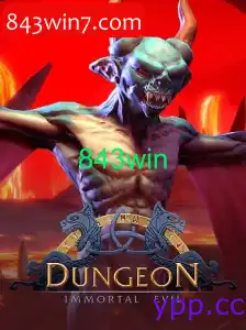 Dungeon