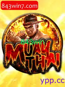 MuayThai